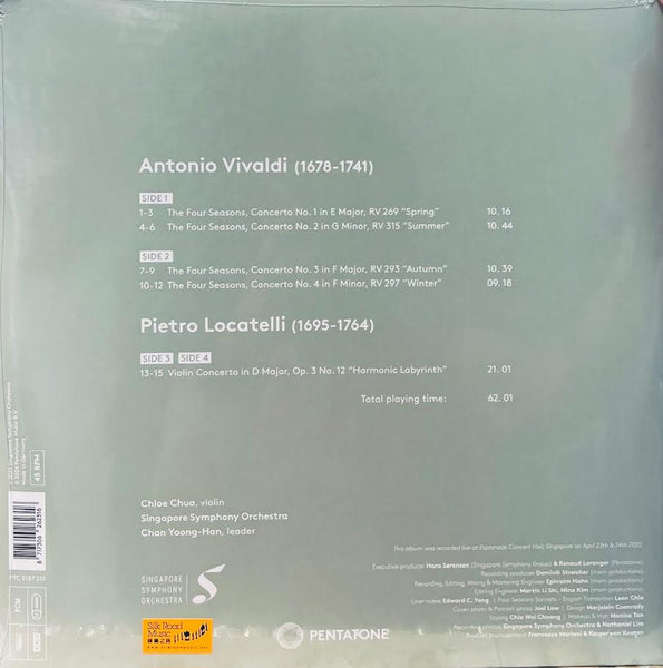 CHLOE CHUA - 蔡珂宜 VIVALDI FOUR SEASONS & LOCATELLI HARMONIC LABYRINTH ( 2 X VINYL)