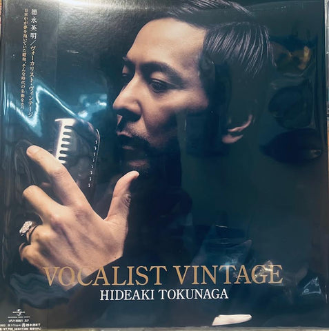 HIDEAKI TOKUNAGA - 德永英明 VOCALIST VINTAGE  JAPAN IMPORT (2 X VINYL)