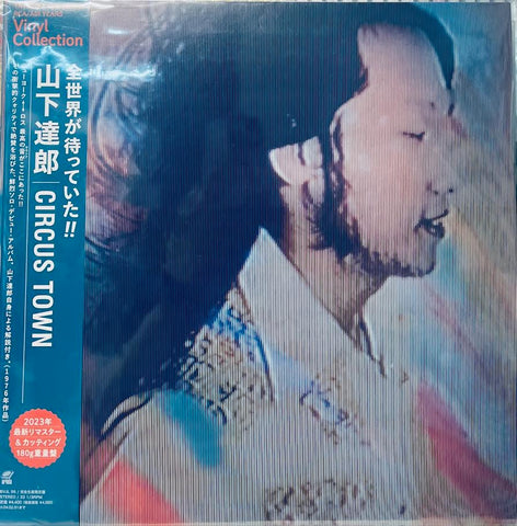 TATSU YAMASHITA - 山下達郎 CIRCUS TOWN (2023 REMSTERED JAPAN IMPORT) VINYL