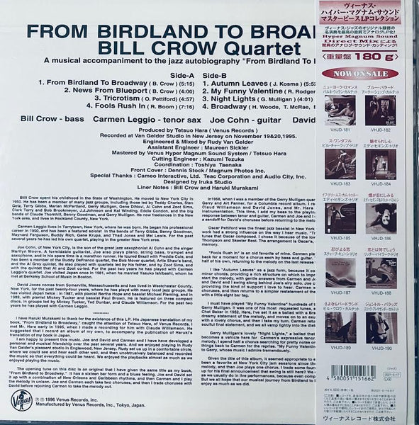 BILL CROW QUARTET - FROM BIRDLAND TO BROADWAY (JAPAN IMPORT) VINYL