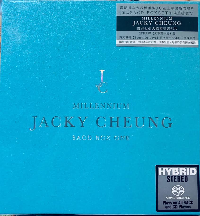 JACKY CHEUNG - 張學友 MILLENNIUM (7 X SACD) MADE IN JAPAN