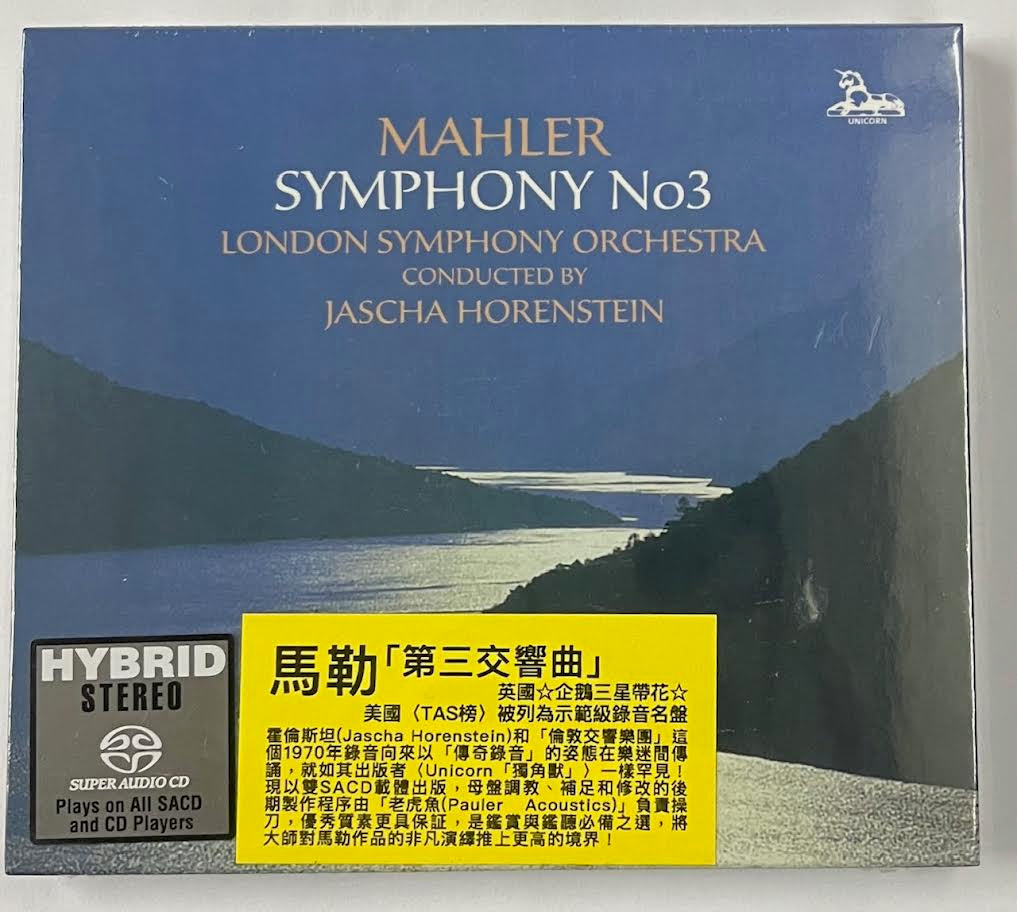 GUSTAV MAHLER - SYMPHONY NO.3. JASCHA HORENSTEIN (2 X SACD) CD