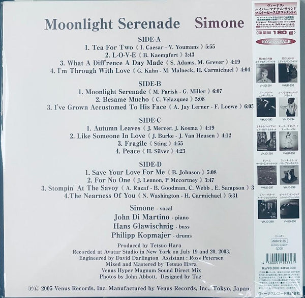 SIMONE - MOONLIGHT SERENADE (JAPAN IMPORT) 2 X VINYL