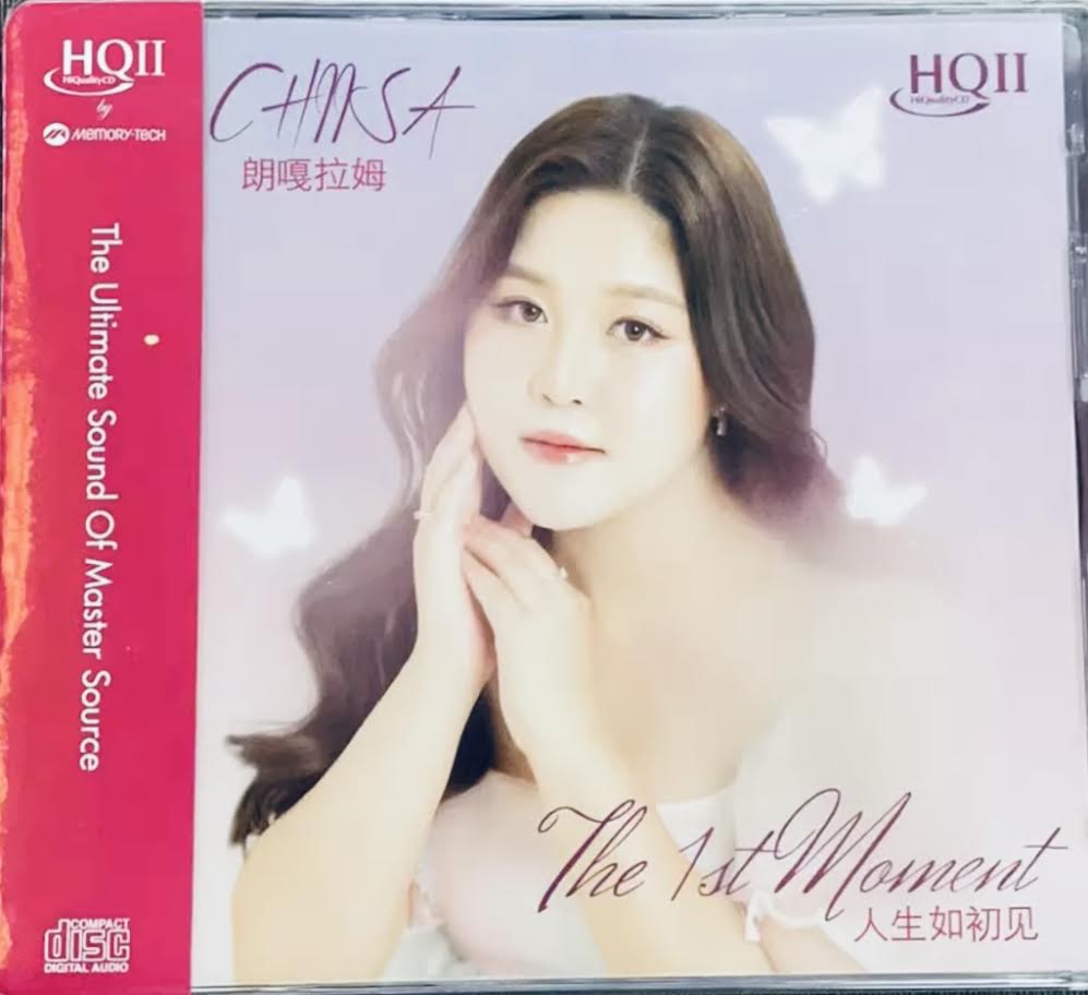 VANATSAYA VISISKUL - 朗嘎拉姆 THE 1ST MOMENT 人生如初見 SINGS TERESA TENG'S SONG (HQII) CD