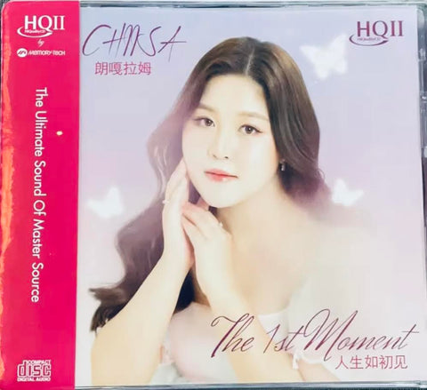 VANATSAYA VISISKUL - 朗嘎拉姆 THE 1ST MOMENT 人生如初見 SINGS TERESA TENG'S SONG (HQII) CD