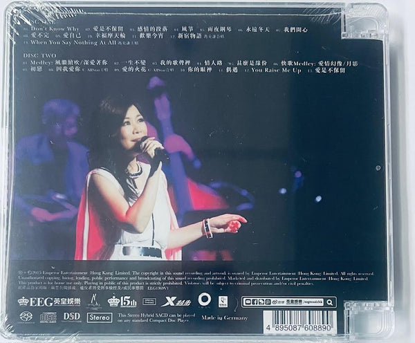 SAMANTHA LAM - 林志美音樂會 ( 2 X SACD) CD MADE IN GERMANY