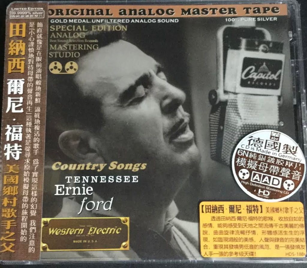 TENNESSEE ERNIE FORD - COUNTRY SONGS (CD) – MUSICCDHK