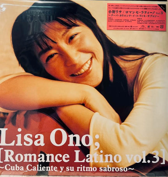 LISA ONO - 小野麗莎 ROMANTIC LATINO VOL 3 (JAPAN IMPOR) VINYL