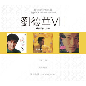 ANDY LAU - 劉德華 VIII (ORIGINAL 3 ALBUM COLLECTION 環球經典禮讚 8 (3CD)