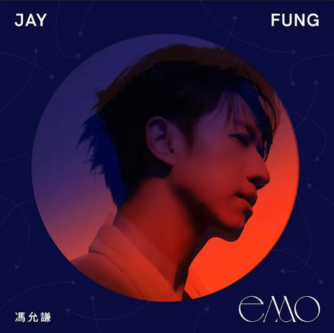 JAY FUNG - 馮允謙 EMO (CD)