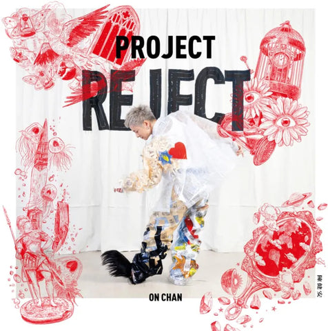 ON CHAN - 陳健安 PROJECT REJECT (CD)