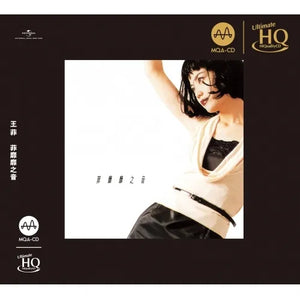 FAYE WONG - 王菲 菲靡靡之音  (MQA UHQCD) CD MADE IN JAPAN