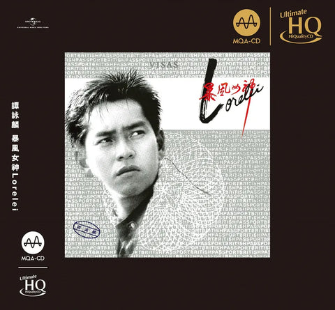 ALAN TAM - 譚詠麟  (MQA UHQCD) CD MADE IN JAPAN