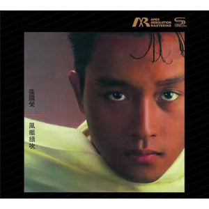 LESLIE CHEUNG -張國榮 風繼續吹 (ARM-SHMCD) CD (MADE IN JAPAN)