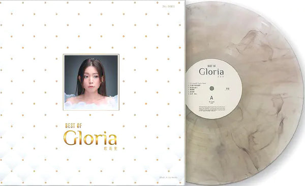 GLORIA - 歌莉雅 BEST OF GLORIA (IVORY SPRITTER) VINYL  MADE IN GERMANY