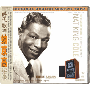 NAT KING COLE - THE KING OF SOUND THE ONE AND ONLY (CD)