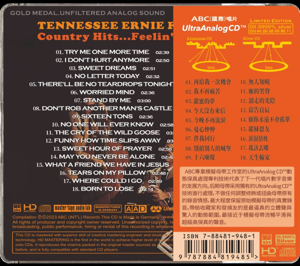 TENNESSEE ERNIE FORD - COUNTRY HITS FEELIN ELSE (CD)