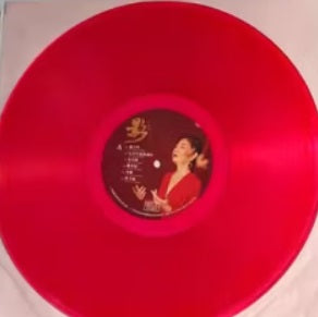 YAO YING GE - 姚瓔格 影 (RED VINYL)