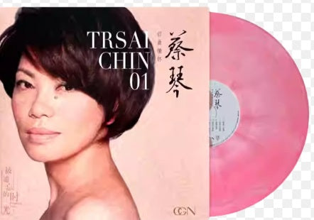 TSAI CHIN - 蔡琴精選 VOL 1 (PINK VINYL)