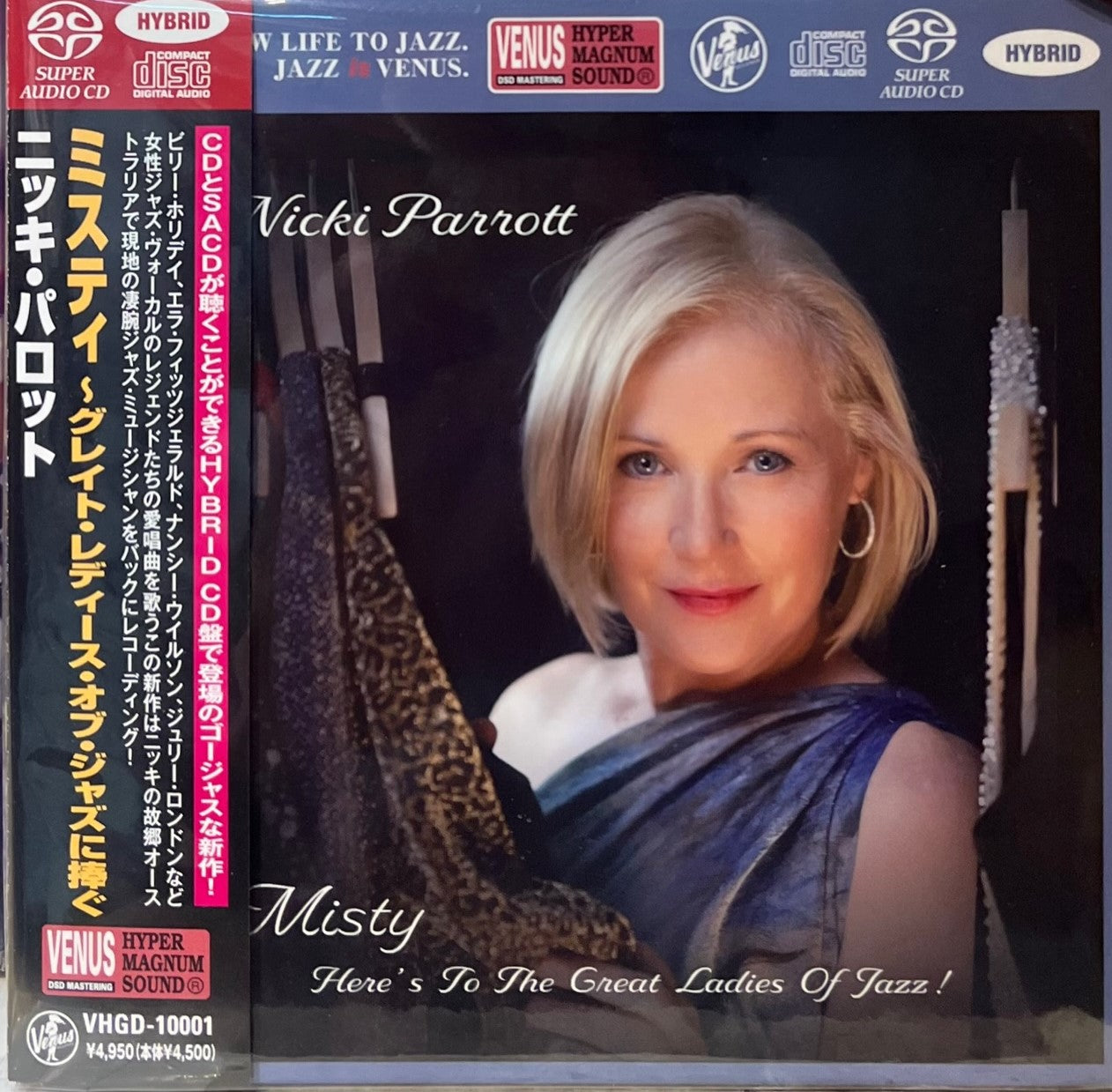 NICKI PARROTT - MISTY HERE'S TO THE GREAT LADIES OF JAZZ (SINGLE LAYER) SACD