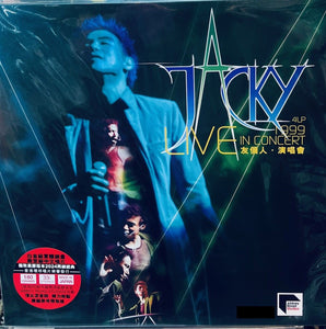 JACKY CHEUNG - 張學友 友個人演唱會 1999 LIVE IN CONCERT ABBEY ROAD (4 X VINYL) MADE IN JAPAN