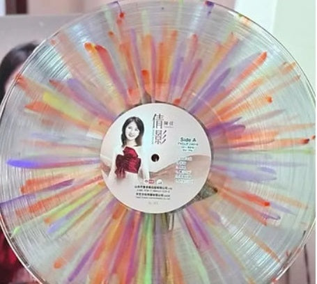 BOBO CHAN - 陳佳 倩影 (COLOURED SPLATTER) VINYL