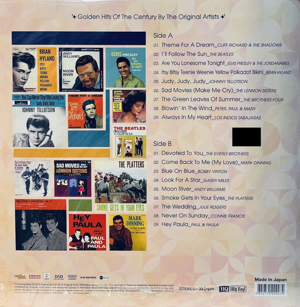 THOSE WERE THE DAYS VOL 2 - VARIOUS ARTISTS (VINYL) MADE IN JAPAN