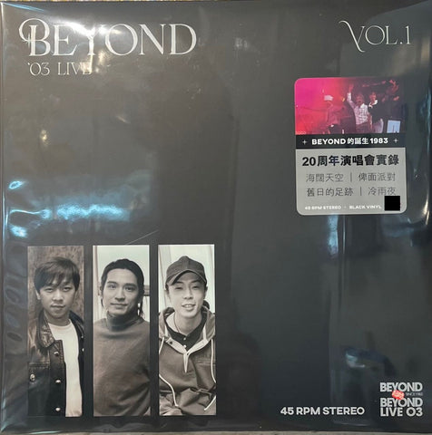 BEYOND - 03 LIVE VOL 1  45 RPM (VINYL)