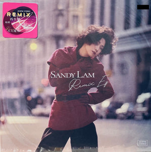 SANDY LAM - 林憶蓮 REMIX EP (VINYL) MADE IN EC