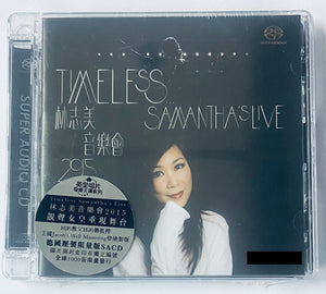 SAMANTHA LAM - 林志美音樂會 ( 2 X SACD) CD MADE IN GERMANY