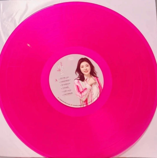 YAO YING GE - 姚瓔格 NEW FOLK SONG 新民歌 (ROSE RED CLEARED VINYL)