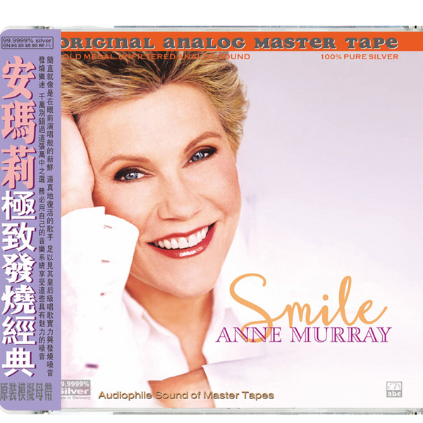 ANNE MURRAY - SMILE (CD)