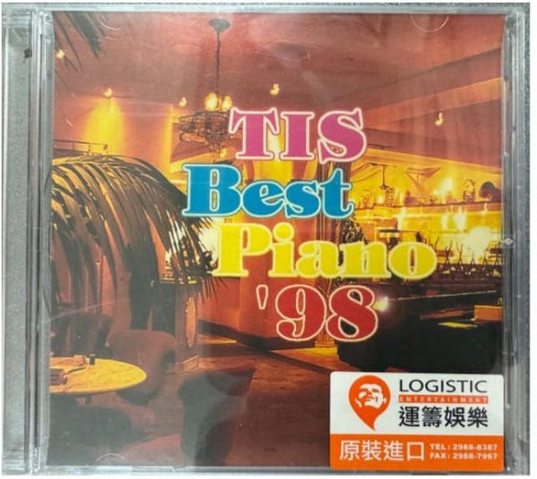 THE BEST PIANO 98 BLUE LIGHTS -  TIS LABEL (CD)