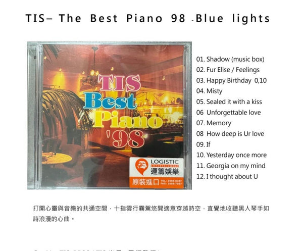 THE BEST PIANO 98 BLUE LIGHTS -  TIS LABEL (CD)