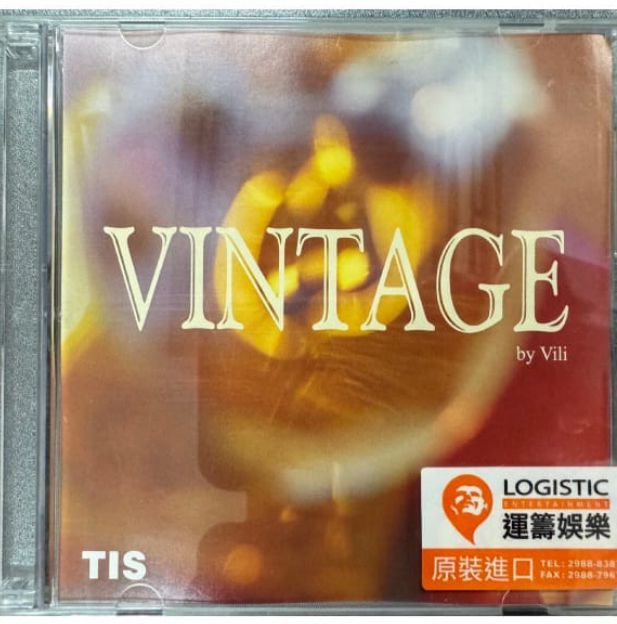 VINGAGE - - TIS LABEL (CD)