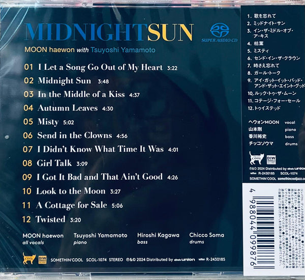 MOON HAEWON WITH TSUYOSHI YAMAMOTO - MIDNIGHT SUN Single Layer (SACD) CD