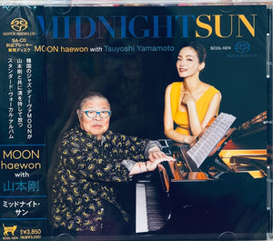 MOON HAEWON WITH TSUYOSHI YAMAMOTO - MIDNIGHT SUN Single Layer (SACD) CD