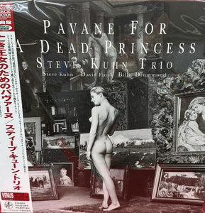 STEVE KUHN TRIO - PAVANE FOR A DEAD PRINCESS (JAPAN IMPORT) 2 X VINYL