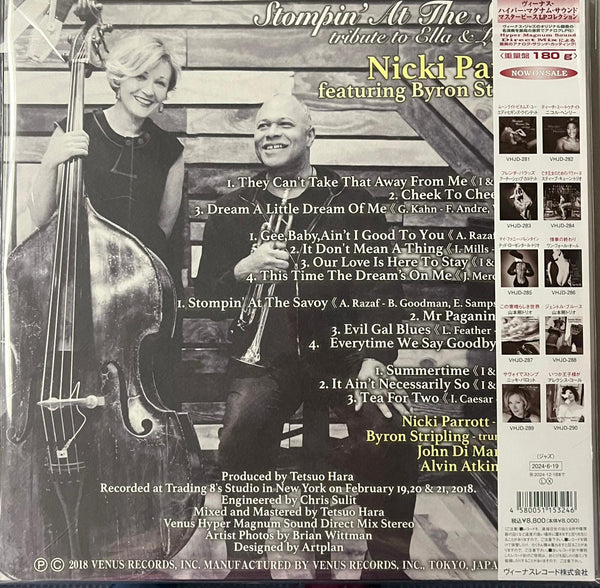 NICKI PARROTT FEAT BRYAN STRIPLING - STOPIN AT THE SAVOY TRIBUTE ELLA & LOUIS  (JAPAN IMPORT) 2 X VINYL