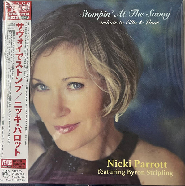 NICKI PARROTT FEAT BRYAN STRIPLING - STOPIN AT THE SAVOY TRIBUTE ELLA & LOUIS  (JAPAN IMPORT) 2 X VINYL