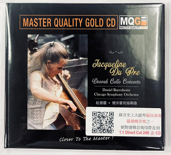 JACQUELINE DU PRE - DVORAK CELLO CONCERTO master quality (MQGCD) CD