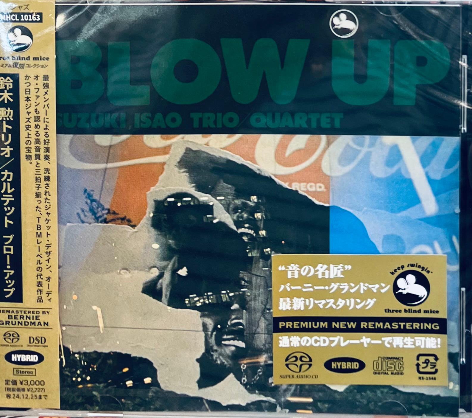 SUZUKI, ISAO TRIO QUARTET - BLOW UP (SACD) CD