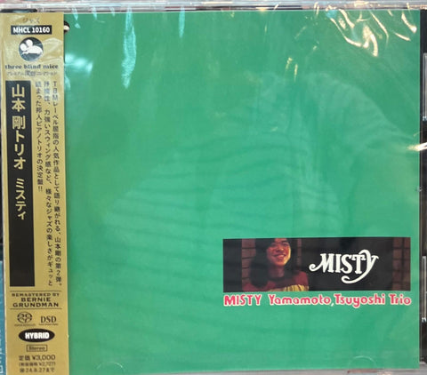 YAMAMOTO, TSUYOSHI TRIO - MISTY (SACD) CD