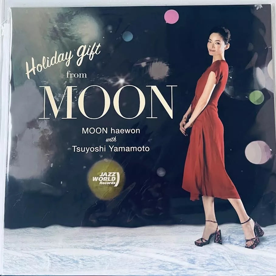 MOON HAEWON WITH TSUYOSHI YAMAMOTO - HOLIDAY GIFT FROM MOON (VINYL)