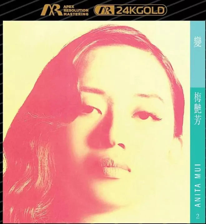 ANITA MUI - 梅艷芳 變 (ARM 24K GOLD) CD MADE IN JAPAN