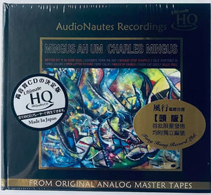 CHARLES MINGUES - MINGUS AH UM (UHQCD) CD MADE IN JAPAN