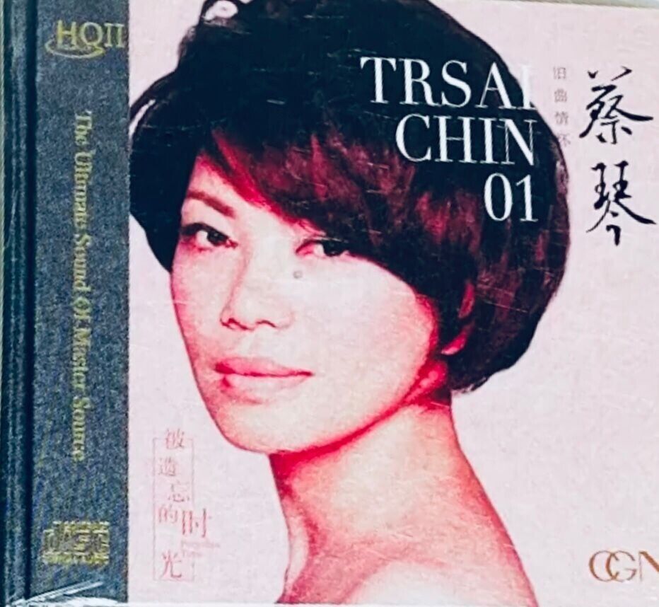 TSAI CHIN - 蔡琴精選 VOL 1 (HQII) CD