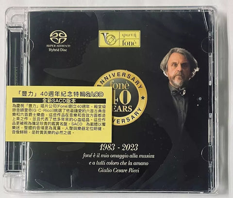 FONE 40 YEARS ANNIVERSARY - VARIOUS ARTISTS (SACD) CD