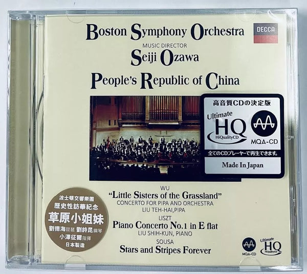 BOSTON SYMPHONY ORCHESTRA -SEIJI OZAWA (UHQ / MQACD) CD MADE IN JAPAN