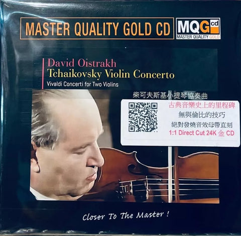 DAVID OISTRAKH - TCHAIKOVSKY VOLIN CONCERTO master quality (MQGCD) CD